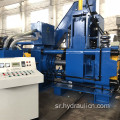 Произвођач система машина за брикетирање челичних струготина за рециклирање